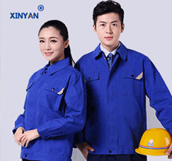 石峰区新燕服装厂|株洲工作服批发|湖南职业服|保安服|户外服装